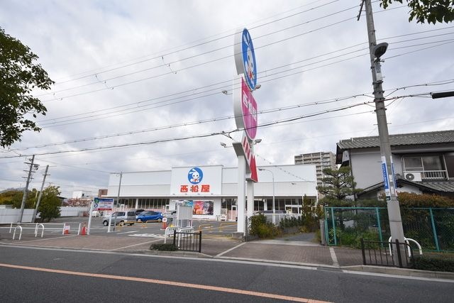 西松屋枚方公園店