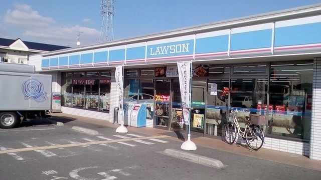 ローソン枚方大峰元町二丁目店