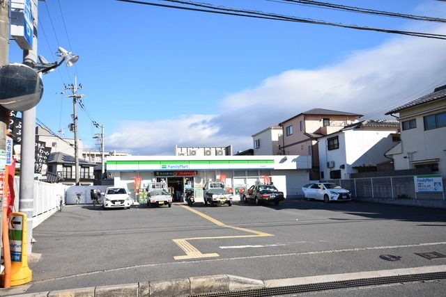 ファミリーマート枚方星丘店