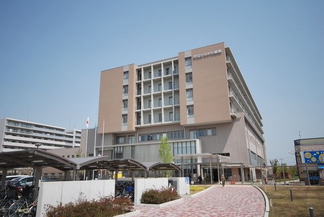 市立ひらかた病院