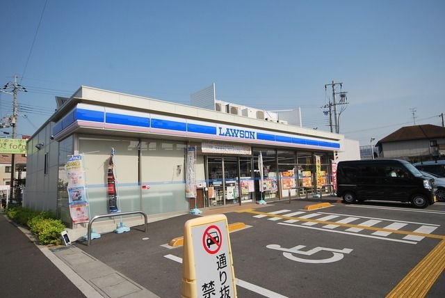 ローソン交野市駅前店