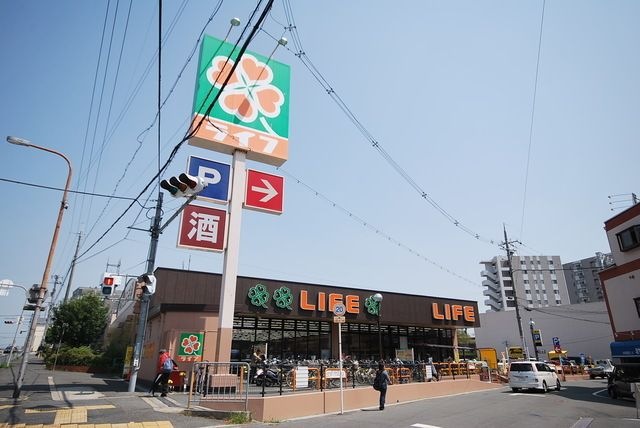 ライフ牧野店