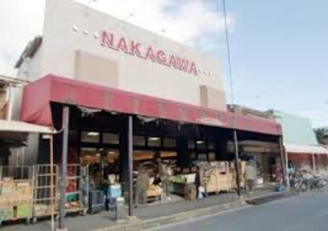 スーパーストアナカガワ男山店