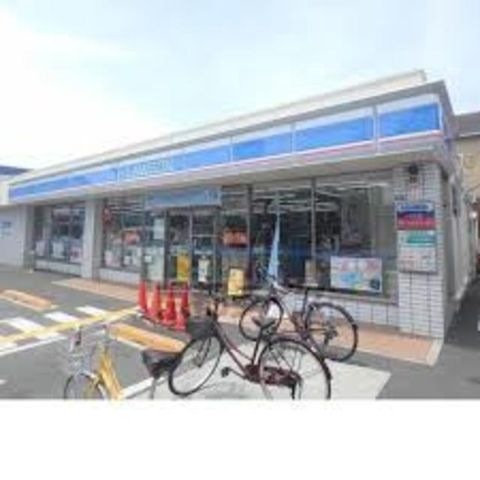 写真：ローソン枚方船橋本町二丁目店