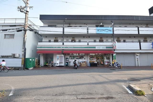 ローソンストア100枚方北中振店