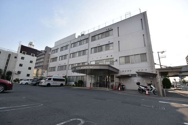 医療法人毅峰会吉田病院
