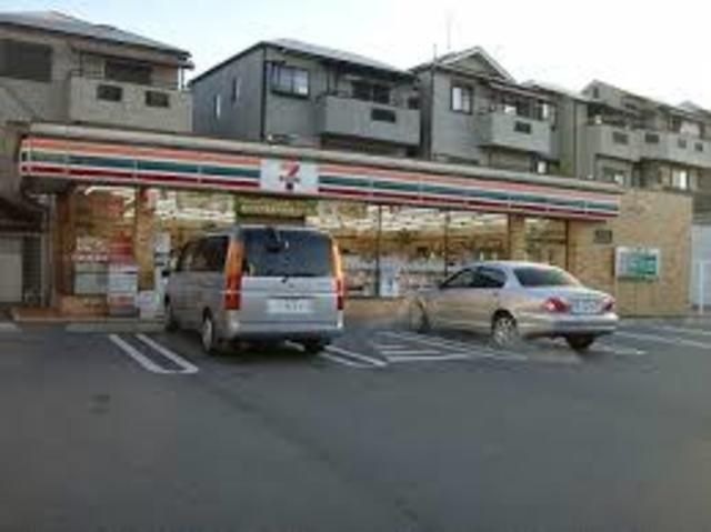 セブンイレブン枚方茄子作北町店
