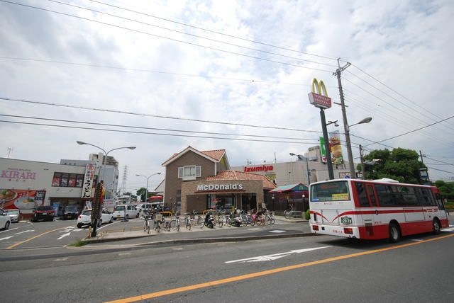 マクドナルド交野店