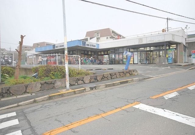 サボイ香里ケ丘味道館