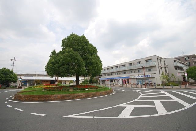 ローソンJR河内磐船駅前店