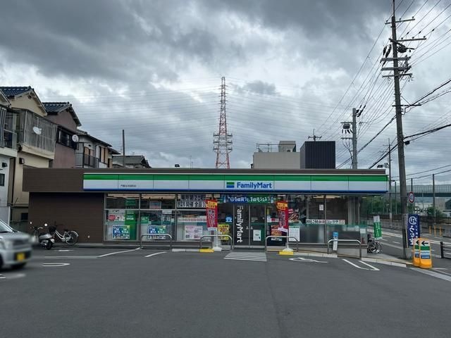 ファミリーマート門真五月田町店