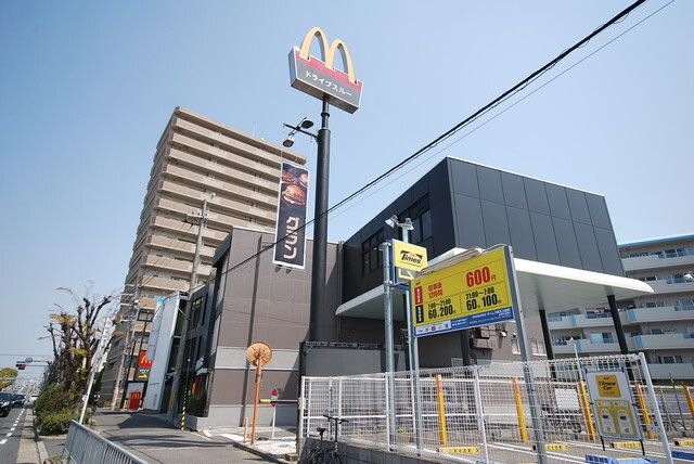 マクドナルド牧野店