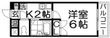 ネオコーポ香里園の間取図