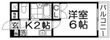 ネオコーポ香里園の間取図