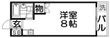 アーバン富士の間取図