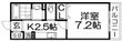 ミルトプラッツⅡの間取図