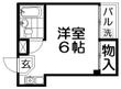 アクティ大和の間取図