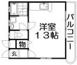 ニューハイツ花水木の間取図