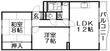 サンプラザ東三倉堂の間取図