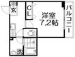 INOVE寝屋川大利町の間取図