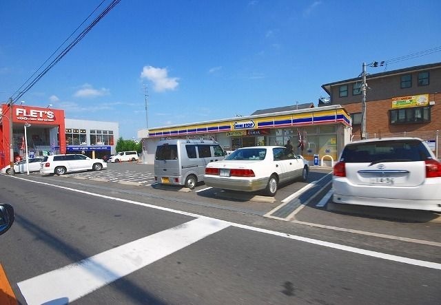 写真：ミニストップ寝屋川菅相塚町店