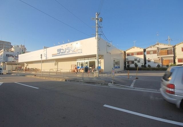 サンディ寝屋川石津店