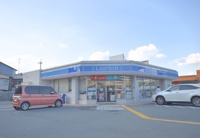 ローソン寝屋川楠根南町店