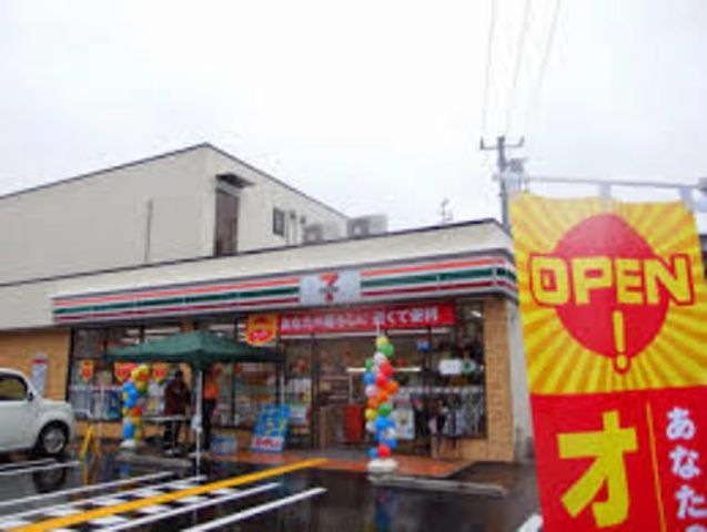 セブンイレブン星田1丁目店