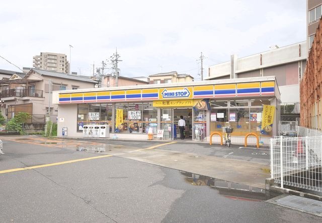 ミニストップ寝屋川三井南町店