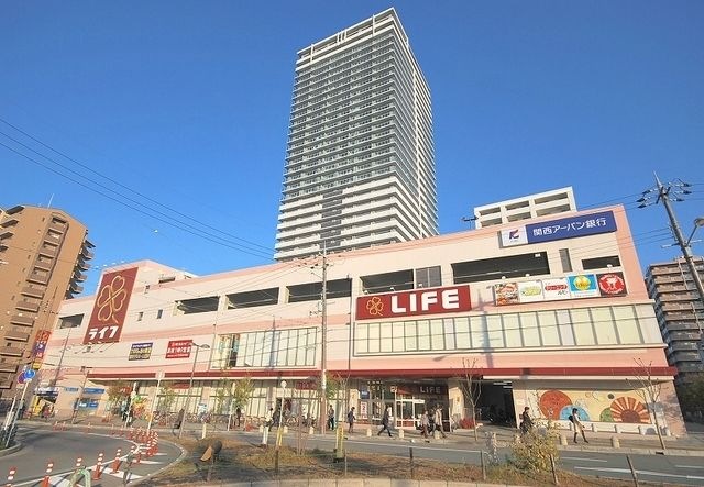 ライフ香里園店