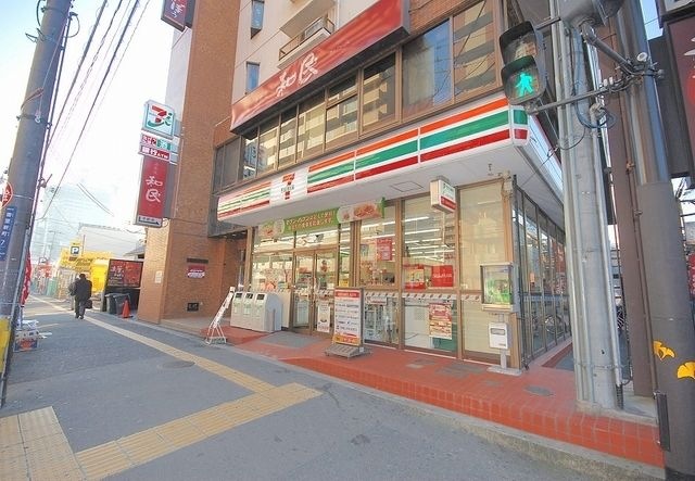 セブンイレブン寝屋川香里新町店
