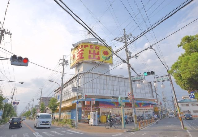 スーパー玉出寝屋川店