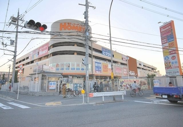 島忠ホームズ寝屋川店