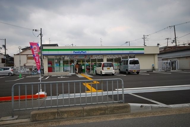 ファミリーマート寝屋川寿町店