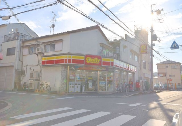 デイリーヤマザキ楠根店