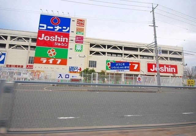 ジョーシン寝屋川店