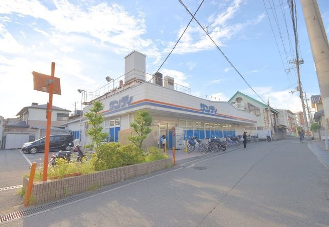 サンディ寝屋川出雲店