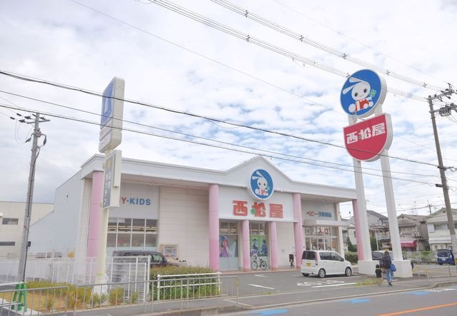 写真：西松屋寝屋川大成店