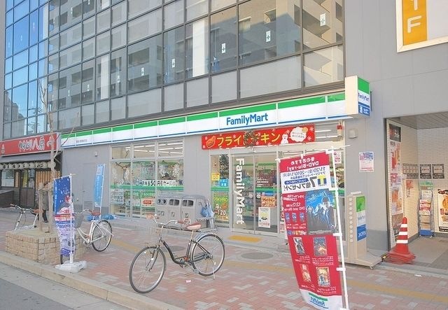 ファミリーマート寝屋川香里新町店