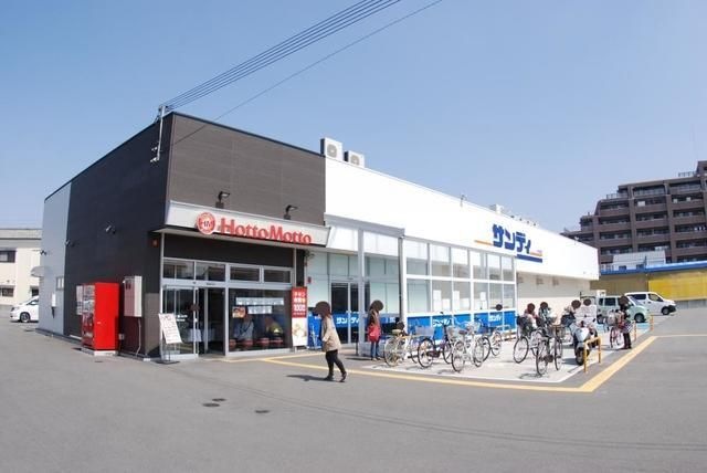 サンディ寝屋川池田本町店