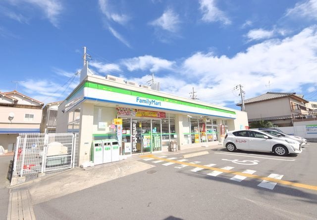 ファミリーマート星田駅東店