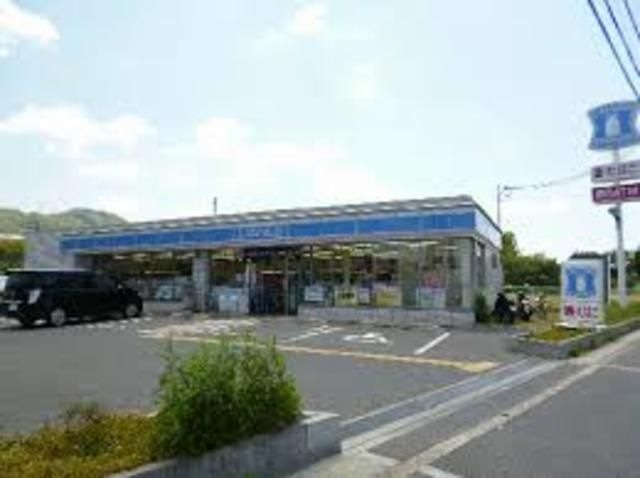 ローソン交野倉治一丁目店