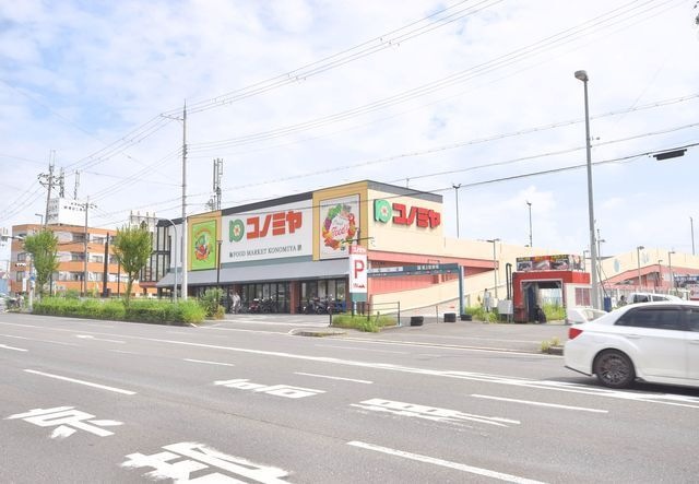 コノミヤ枚方店
