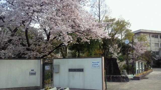 寝屋川市立第九中学校