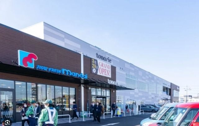 万代トナリエ星田店