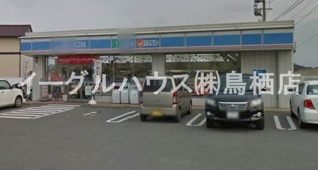 ホームメイト Casa古野 物件情報 佐賀県鳥栖市