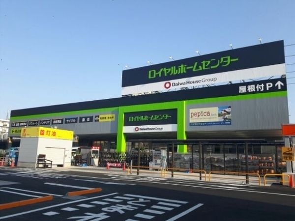 ホームメイト 長久手市砂子 物件情報 愛知県長久手市