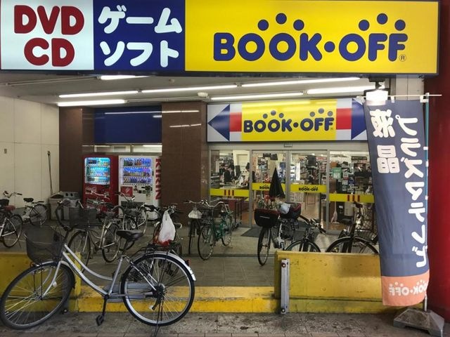 ホームメイト コンフォート千原 4階403 賃貸マンション アパート検索