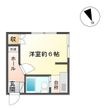 レジデンスみのわの間取図