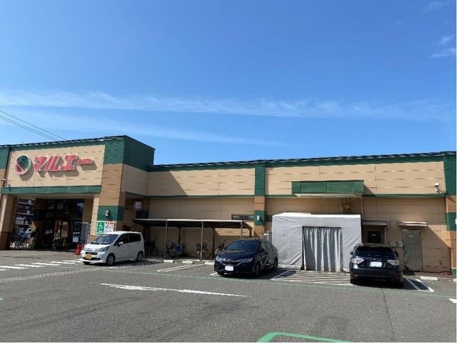 マルエー土居原店